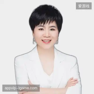 段芳怡